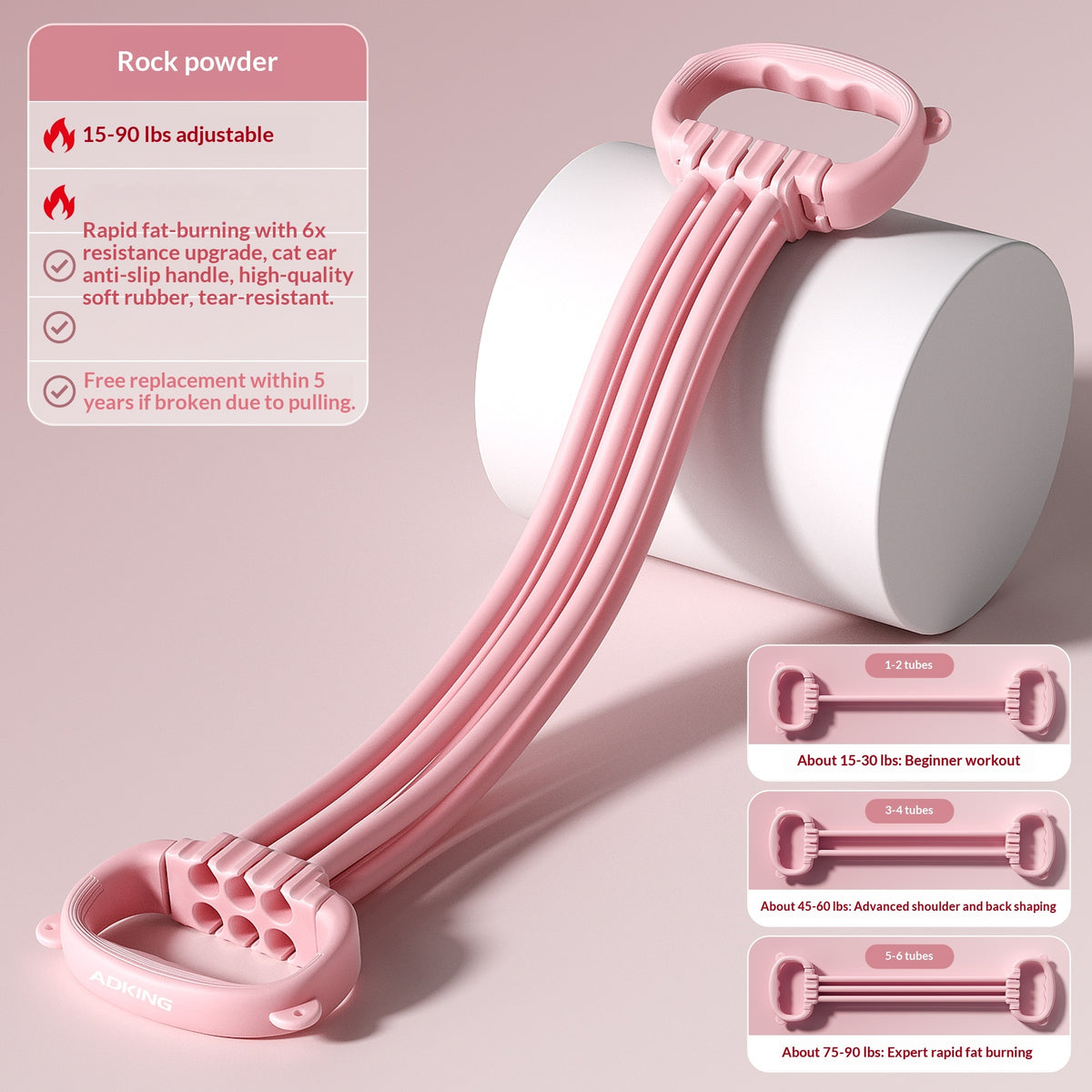 New 8-shaped Puller For Women, Back Opener, Shoulder Beautifier, Elastic Resistance Band