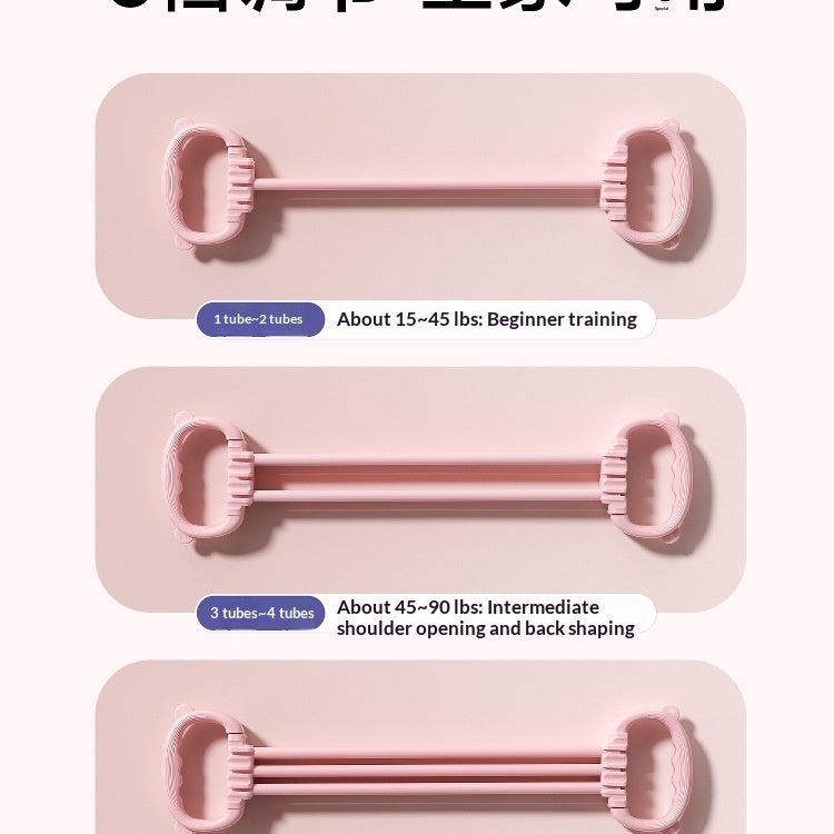 New 8-shaped Puller For Women, Back Opener, Shoulder Beautifier, Elastic Resistance Band